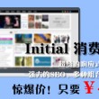 澳门图片库i大全